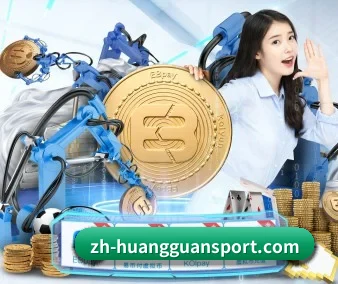 全球化 - 业务范围覆盖中国大陆、香港、台湾、东南亚、北美等地区。